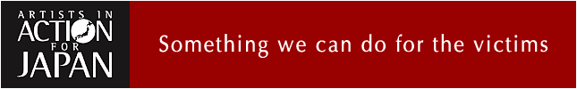 Artists in Action for Japan - Something we can do for the victims -