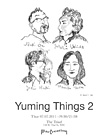 Yuming Things 2