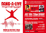 Dans-A-Live
