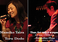 Mamiko Taira & Toru Dodo Live!